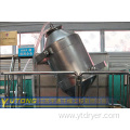 Pharmaceutical Powder Mixer Machine